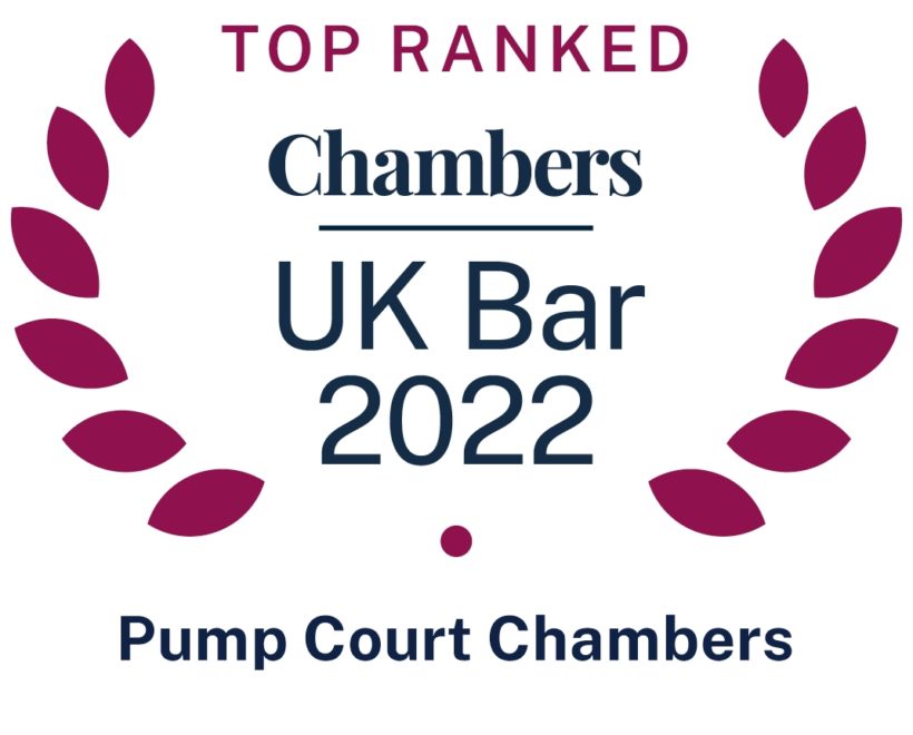 Pump Court Ranked recognised as Top Ranked Set in Chambers & Partners