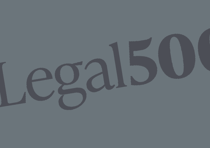 The Legal 500 2026 - Pump Court Chambers